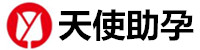 苏州代生孩子包成功机构-苏州旺德助孕公司
